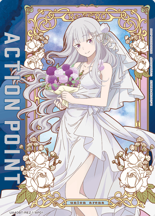 UA40BT/REZ-1-AP01 AP Emilia