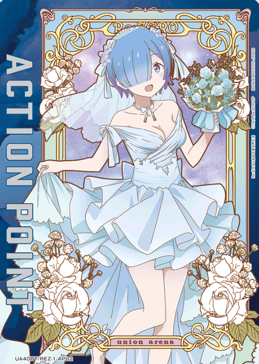 UA40BT/REZ-1-AP02 AP Rem