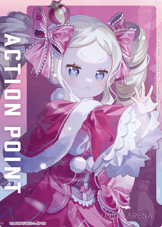 UA40BT/REZ-1-AP05 AP Beatrice