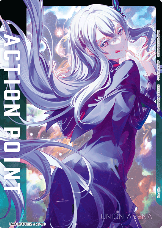 UA40BT/REZ-1-AP06 AP Echidna