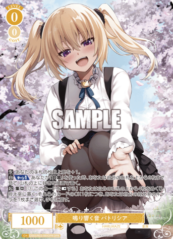 OS03/R03-001OFR OFR Patricia