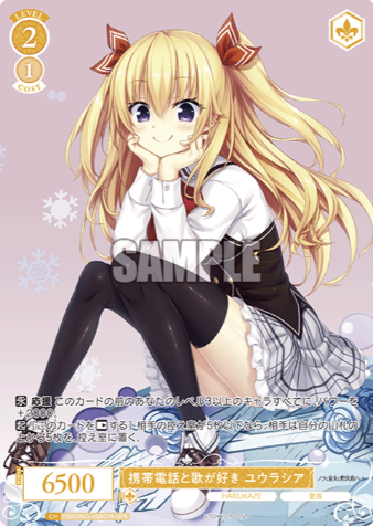 OS03/R03-008OFR OFR Eurasia