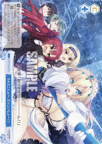 OS03/R03-099S SR Iris