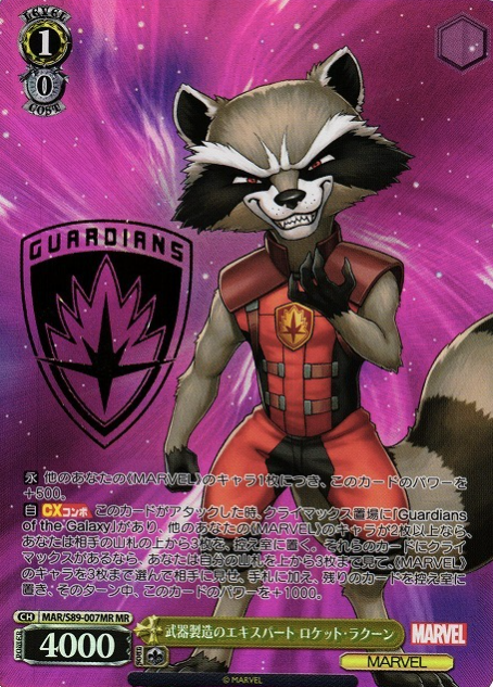 MAR/S89-007MR MR Rocket Raccoon