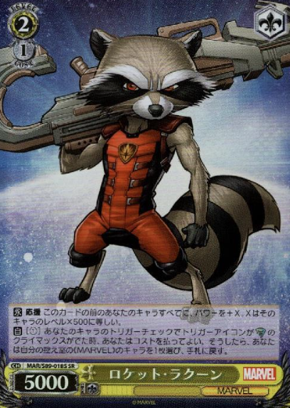 MAR/S89-018S SR Rocket Raccoon