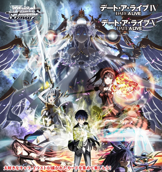 Weiss Schwarz Date A Live Vol.3 Premium Booster Box Box Pre-Order
