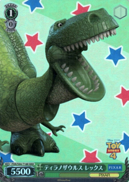 PXR/S94-T18R RRR Rex