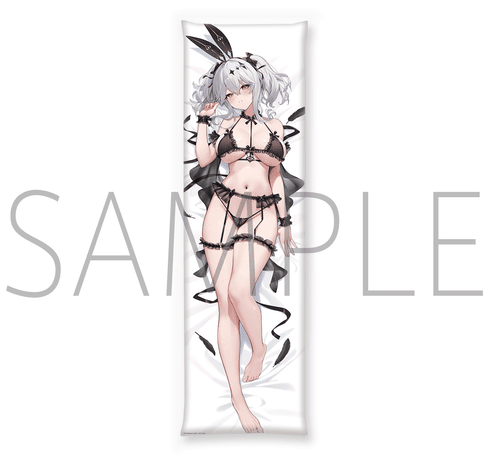 Azur Lane Joffre Body Pillow Cover (Dakimakura)