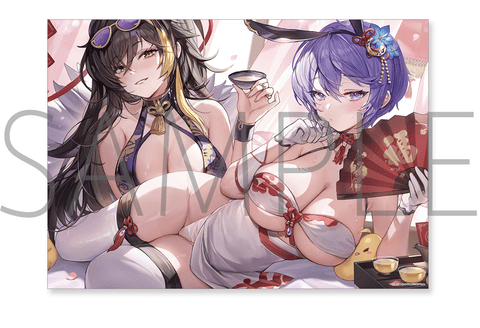 Azur Lane A3 Clear Poster – Bellona / Harbin
