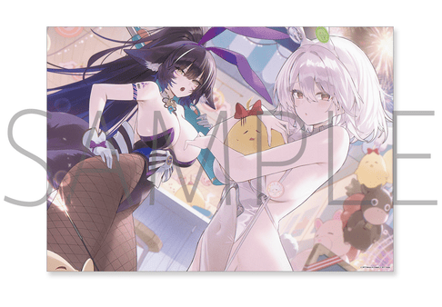 Azur Lane A3 Clear Poster – Sirius / Musashi