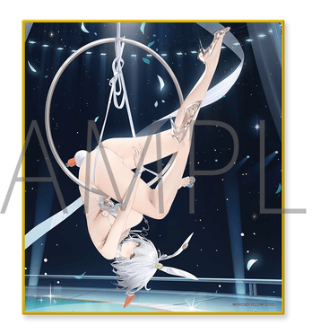 Azur Lane Sirius Mini Art Board (Shikishi
