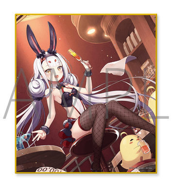 Azur Lane Shimakaze Mini Art Board (Shikishi)