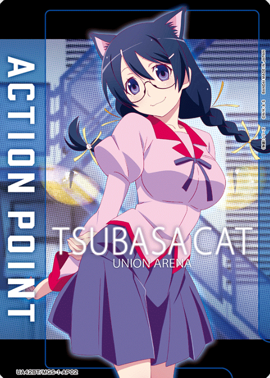 UA42BT/MGS-1-AP02 AP Hanekawa Tsubasa