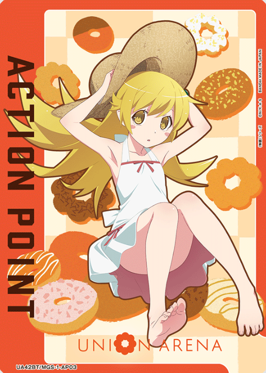 UA42BT/MGS-1-AP03 AP Oshino Shinobu