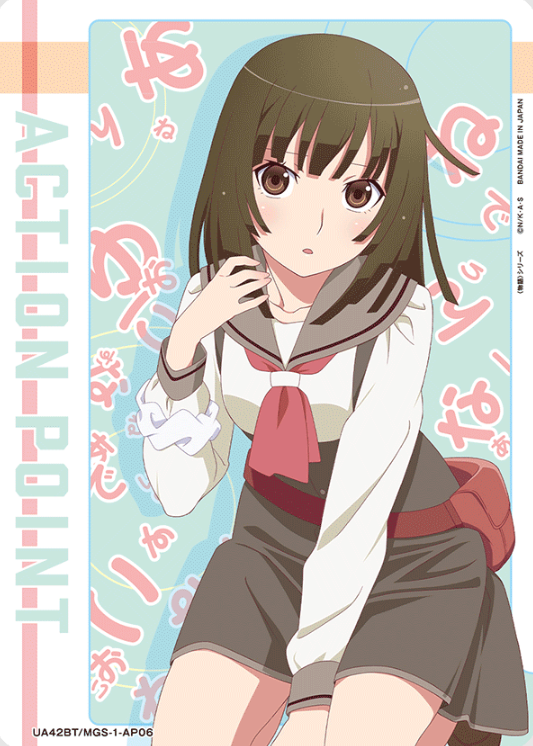 UA42BT/MGS-1-AP06 AP Sengoku Nadeko