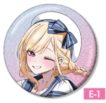 Marin Kitagawa Sailor Swimsuit Ver. Glitter Can Badge