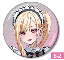 Marin Kitagawa Swimsuit Maid Ver. Glitter Can Badge