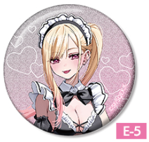 Marin Kitagawa Swimsuit Maid Ver. Glitter Can Badge