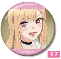 Marin Kitagawa Glitter Can Badge