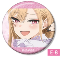 Marin Kitagawa Glitter Can Badge