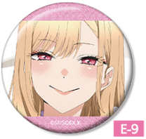 Marin Kitagawa Glitter Can Badge