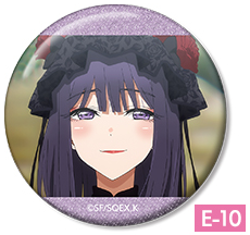 Shizuku Glitter Can Badge