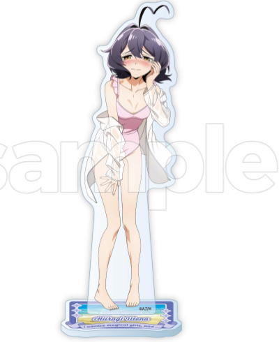 Utena Hiiragi Acrylic Stand