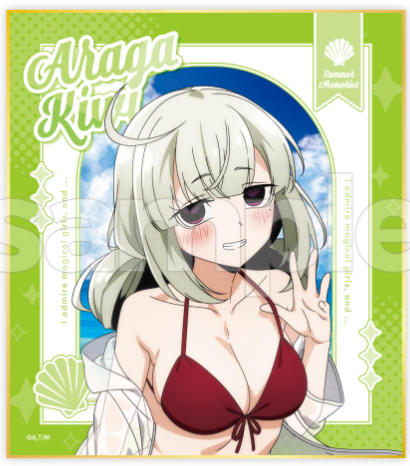 Kiwi Araraga Mini Shikishi