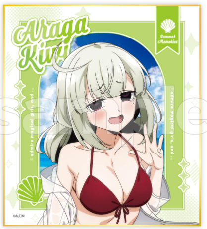Kiwi Araraga Mini Shikishi