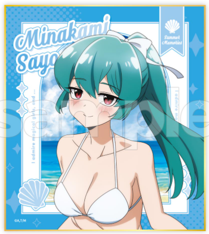 Sayo Minakami Mini Shikishi