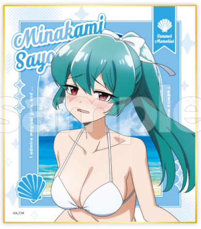 Sayo Minakami Mini Shikishi