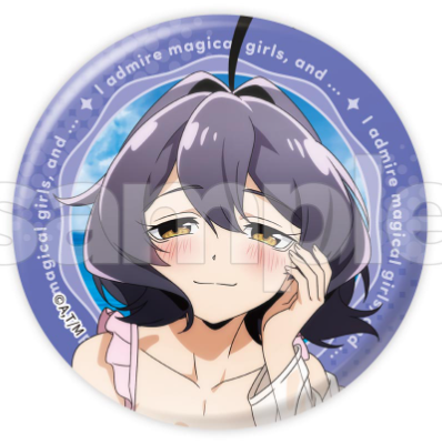 Utena Hiiragi Can Badge