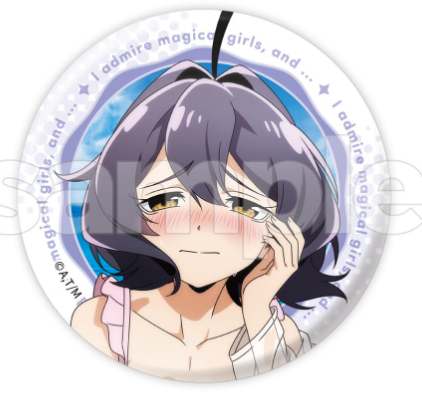 Utena Hiiragi Can Badge