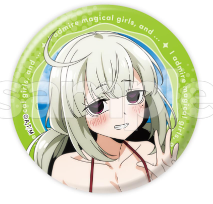 Kiwi Araraga Can Badge