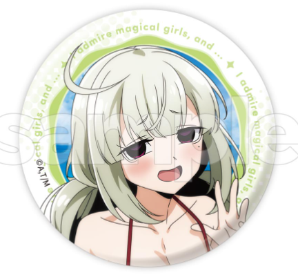 Kiwi Araraga Can Badge