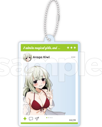 Kiwi Araraga Social Media-style Acrylic Keychain