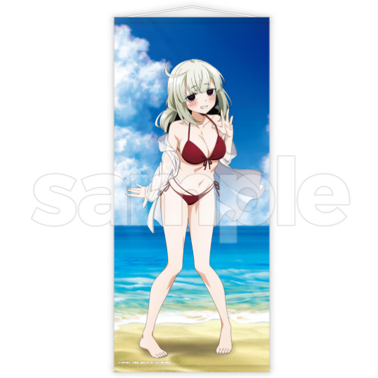 Kiwi Araraga Life-size Tapestry