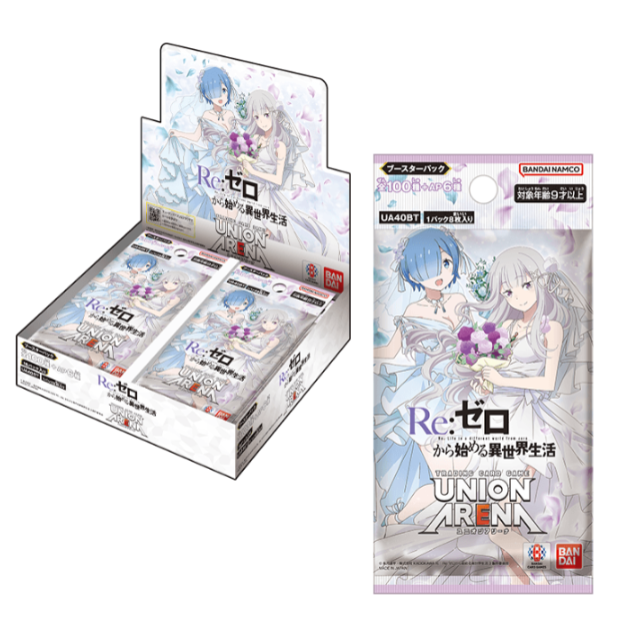 UNION ARENA Re:ZERO -Starting Life in Another World- Booster box - Pre-order
