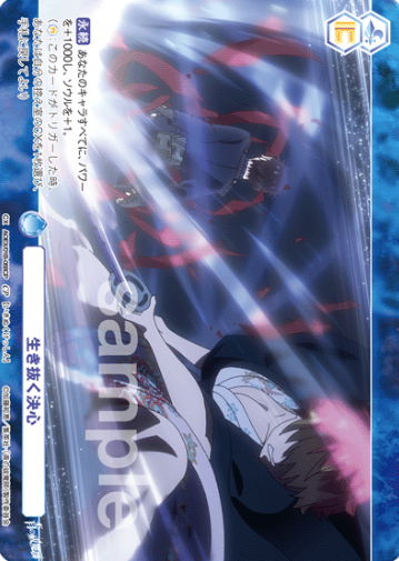 AOEX/01B-068CP CP