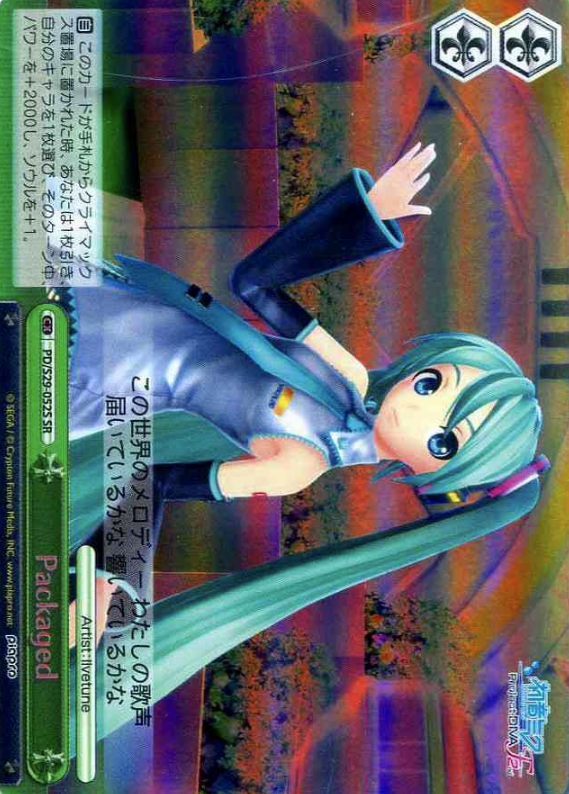 PD/S29-052S SR Hatsune Miku