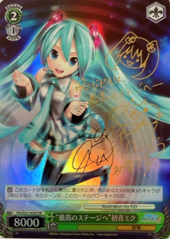 PD/S22-102X XR Hatsune Miku