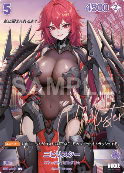 BT01-069 SPR Nihilister