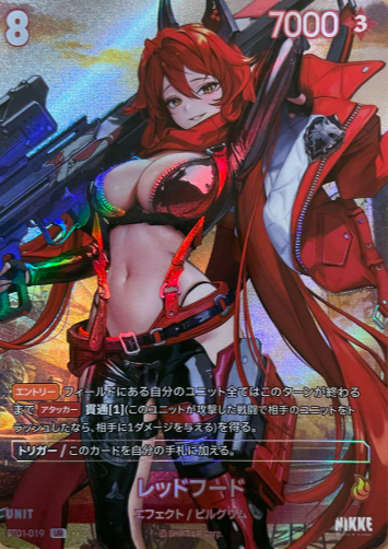 BT01-019 UR Red Hood