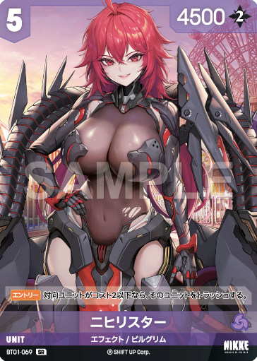 BT01-069 SR Nihilister