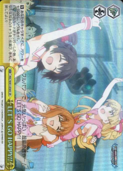 IMC/W41-036S SR LET’S GO HAPPY!!
