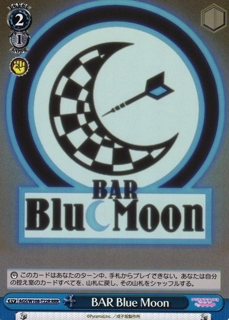 AGS/W108-T22R RRR BAR Blue Moon