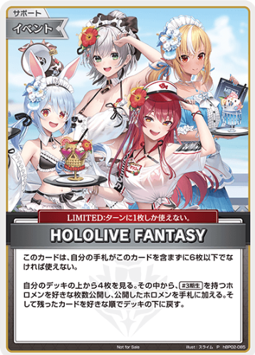 hBP02-085 PR HOLOLIVE FANTASY