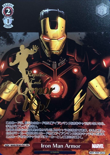 MAR/SE40 PR Iron Man Armor