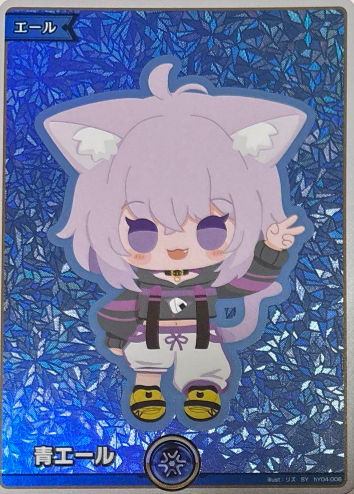 hY04-006 SY Nekomata Okayu