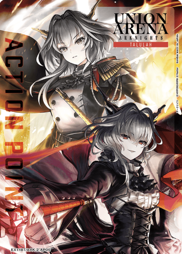 EX11BT/ARK-2-AP05 AP Talulah